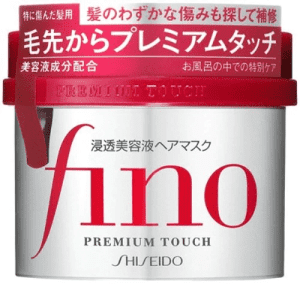 Shiseido Fino Premium Touch hair mask jar